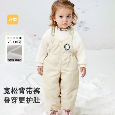 ڲŮޱůɱӶͯ2025¿Ӻ 80.9Ԫ