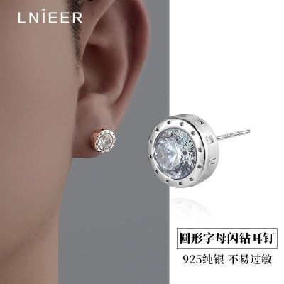 ڲLNIEER925ǶԼпԶװ39.9Ԫ
