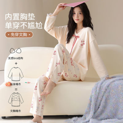 ڲMINISO/ƷŮʿװ＾Լ޳Ů˯װ109Ԫ
