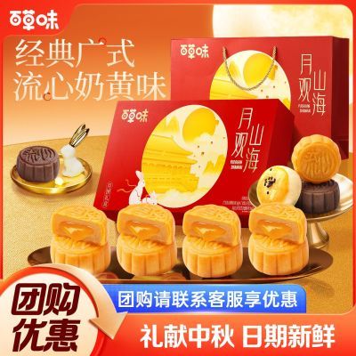 ڲٲζ±400g/3ζ8ֻʽʽͳŹ24.64Ԫ