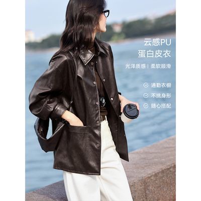 ���ڲ�����[XWI]��δ��������䵰�����ס�2026��ͨ�ں�ϵ�г�Ƥ�¼�Լ���� 219.99Ԫ