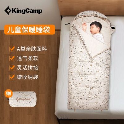 ڲKingCampͯ˯¶Ӫů˯дͯ߱ѧ˯˯118Ԫ