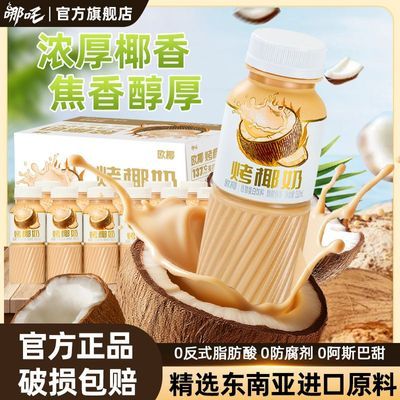 ڲ߸ҬҬ210mlҬҬֲﵰƷ 24.8Ԫ