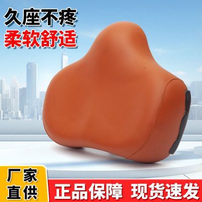 女性动感单车坐垫舒适自行车座垫坐垫座椅单车