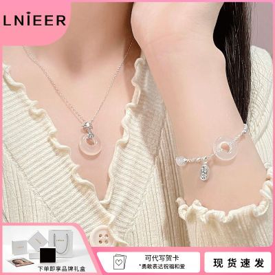 ڲLNIEERƽ¿Сڸи߼S925˽89Ԫ