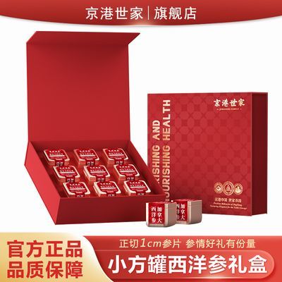 ڲ ôƬ180gװոߵƷͳ198Ԫ