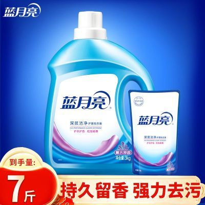 ڲϴҺζ־óǿȥտѧѵƷٷ콢35.9Ԫ