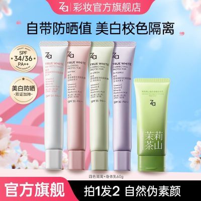 ڲZa˪ɹ覷ɹױǰһ˪ƽѧ 54.7Ԫ