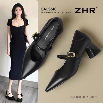 ڲZHRʽЬŮ2025＾¿ָǳڵЬŰٴͨڸ߸Ь79.9Ԫ