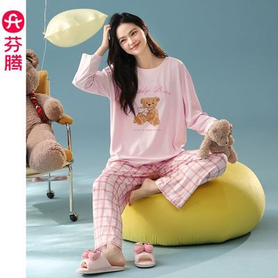 ڲ˯Ůʿ＾޳䳤ɰдŮҾӷװ143Ԫ