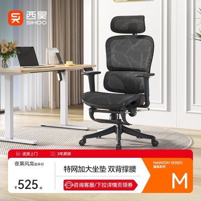 ڲM56B幤ѧεΰ칫ѧϰε羺731.99Ԫ