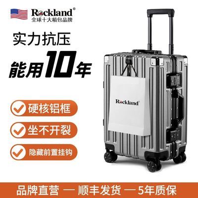 ڲRocklandǰùҹӲŮײĥ179Ԫ