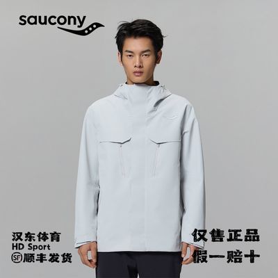 ڲSaucony ͨڸ߼֯п  ̳ͬ1099Ԫ