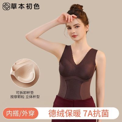 ���ڲ������ݱ���ɫŮʿ�¿��ﶬ�ص��׾�£�����޺����ʸߵ���ů���� 119Ԫ