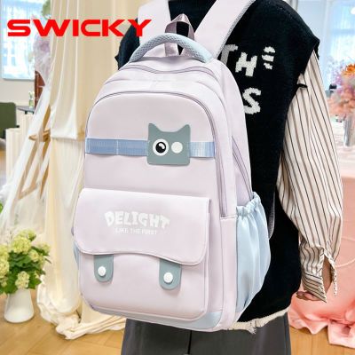 ڲSWICKY¿ƷʴСѧԼٴ˫38.81Ԫ