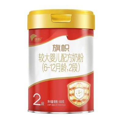 ڲڡ̷ֱ2κ޺¹׶䷽ţ̷900g249Ԫ