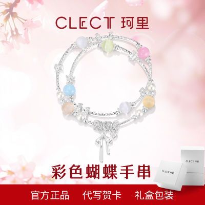 ڲclectͰŮinsСڲɫִŮ39Ԫ
