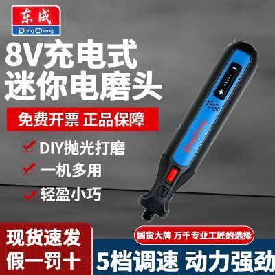 ���ڲ�����[����]��ĥ�����ʳ��ʽ��ʯ���ֱĥ���׹�����ĥ����Ʒ��ĥͷ 97.9Ԫ