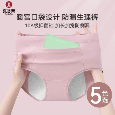 ڲڿŮ2025¿¾ڷ©רðȫHJ 29.1Ԫ