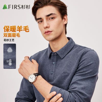 ���ڲ�����������ë��˿��ɼɼpolo�����ﶬ��˫��ĥë����������ʿ����t�� 88Ԫ