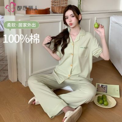 ڲ⡿ļ100%޶俪˯¿⴩ŮʿҾӷװ78.8Ԫ