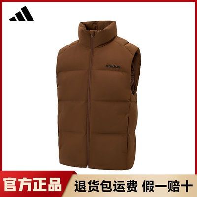 ڲAdidasϴ˹ůŮͬ˶419Ԫ