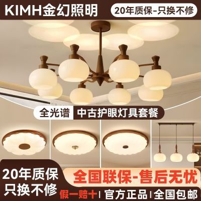 ���ڲ�������ʽ���������йŷ�����������Ʒ�ʽ���������߼������ײ͵ƾ� 342Ԫ