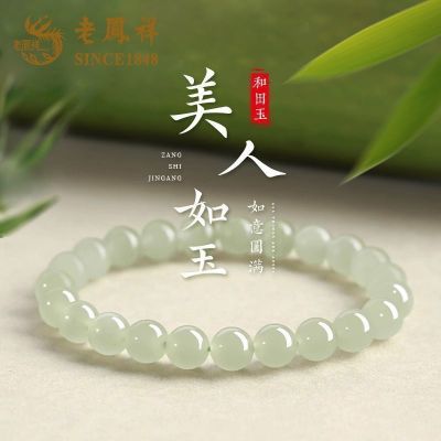 ���ڲ�����[�Ϸ���]��������������ִ�Ů��Լʱ���´����������������Ů���� 159Ԫ