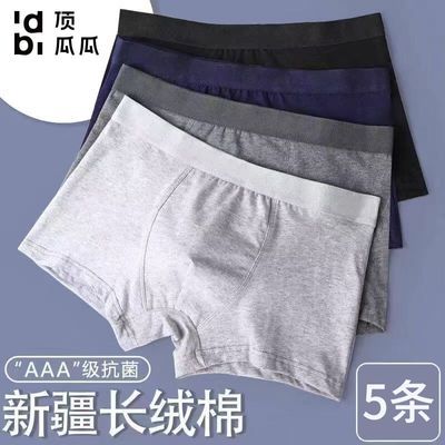 ���ڲ��������Ϲ��ڿ���ʿ���޿���ƽ�ǿ������ĽǶ̿��ļ����������̿��� 12.9Ԫ