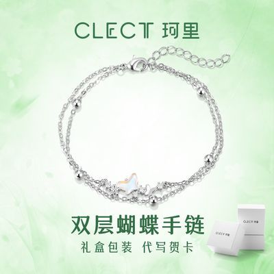 ڲclect˫ŮinsССڸ߼Ů36.9Ԫ