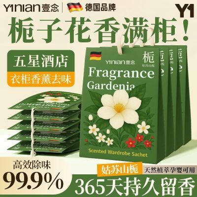 ���ڲ������¹��¹����ר����޹������ù��ζ����������ճ�ζ�����־����� 23Ԫ