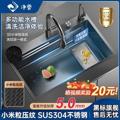 ���ڲ����������Ӻ�5.0С����ѹ�Ʋ����ˮ�۴󵥲۴���˼���ϴ������� 303Ԫ