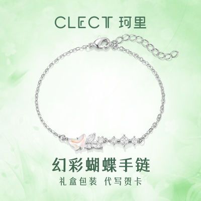 ڲclectòʺŮinsСڸ߼Ů36.9Ԫ