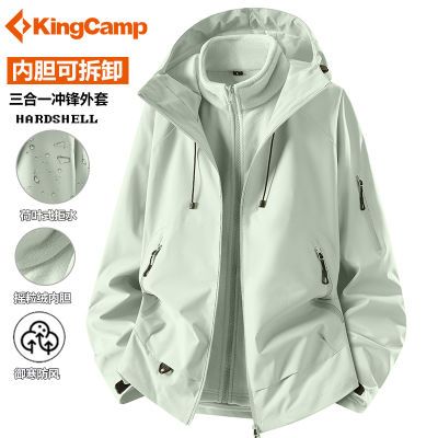 ڲKingCampһŮ2025¿ˮůµɽ151Ԫ
