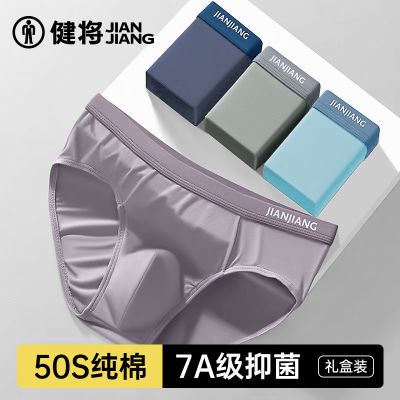 ���ڲ������������ǿ���ʿ���޿������Ƕ̿���2025�¿�����������͸�����ǿ� 58.5Ԫ