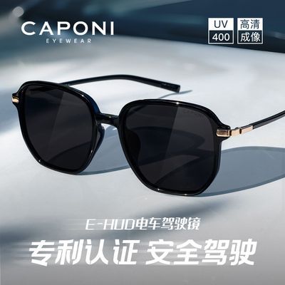 ڲCAPONIƫHUḐīŮ糵רƫʻ259Ԫ