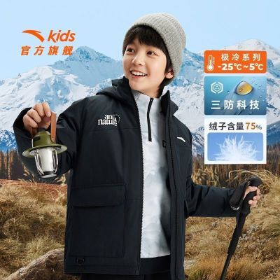 ڲ̤ͯͯȷƼ޷¿ʱůдͯˮ 228Ԫ