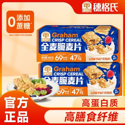 ���ڲ����������ȫ������Ƭ��ʳ������ʹ������Ǿ��Ƶ�֬��ʳ�����420g 23.3Ԫ