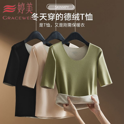 ���ڲ����������������Ů��ů���¼����߷�����������t����������´���� 39.8Ԫ