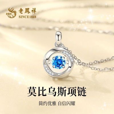 ���ڲ�����[�Ϸ���]Ī����˹����Ů��s925������С�������͸�Ů���ѵ�������Ʒ 83.9Ԫ