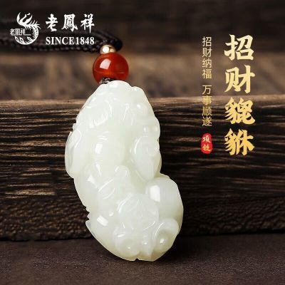 ���ڲ������Ϸ������������������Ů���µ�׹���������괺��Ԫ��������Ů�� 161Ԫ