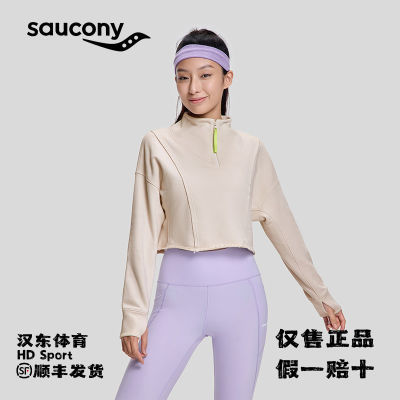 ڲSaucony ɫͷ̿ʽ Ů489Ԫ