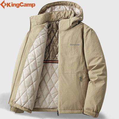 ڲKingCampⶬ2025¿ñɲжʯīϩ޷158.8Ԫ
