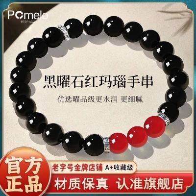 ڲPOMELO RTEP ACCʯִ¸߼Ůת37.4Ԫ
