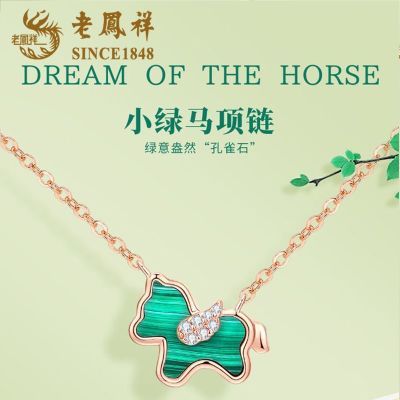 ���ڲ�����[�Ϸ���]С������������Ů������޵�׹�������´�������������Ů�� 133Ԫ