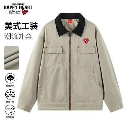 ڲ˹ĵɼпŮ＾2025¿ʽͶ緭칤װ 199.9Ԫ