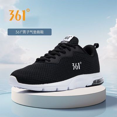 ڲ361Ь˶Ь2025＾ѧѵ͸ܲЬصЬ99Ԫ