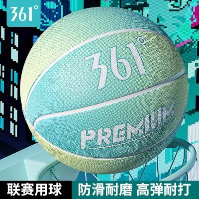 361ٷƷ콢57ĥѧ˶˱ 16.8Ԫ