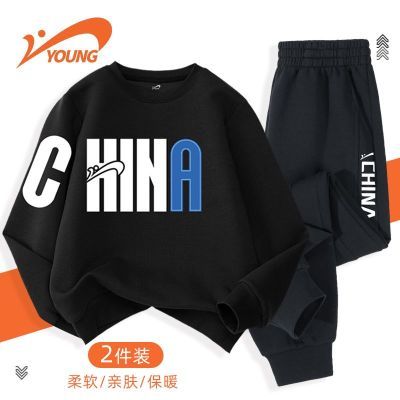 ڲͯ2025＾¿Ȥӡ˶пŮͯ 54.8Ԫ