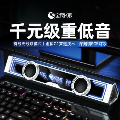 ���ڲ�����ȫ��K��D02����������˷�̨ʽ���ԱʼǱ�USB���߳����ص����� 79.8Ԫ